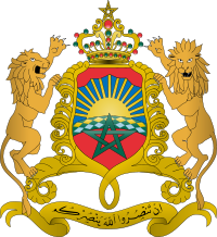 Coat of arms of Morocco
