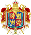 Coat of Arms of the Kingdom of Holland (1806).svg
