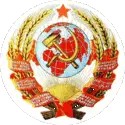 URSSblason1er.gif