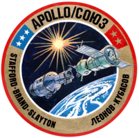 ASTP patch.png