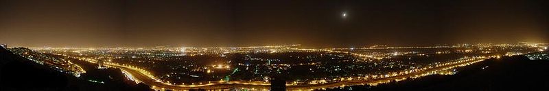 Shiraz View.jpg