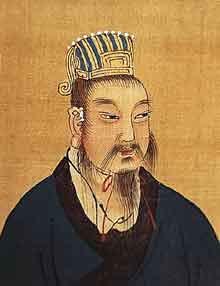 Emperor Wu of Chen.jpg