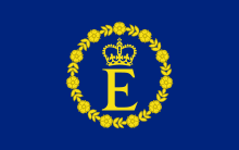 Flag of EIIR.svg