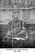 Sri Sri Sri Abhinava Ranganatha Brahmatantra Swatantra Parakala Mahadesikaaha.jpg
