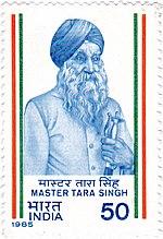 Tara Singh 1985 stamp of India.jpg