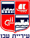 Official logo of Acre
