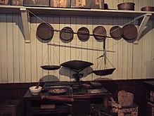 Classicchineseinstrumentscale.jpg