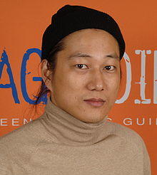 Sung Kang (Sundance 2007).jpg
