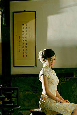 Qipao woman.jpg