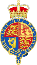 Royal Arms of the United Kingdom (Privy Council).svg