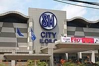 SM Iloilo 2.JPG