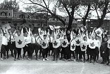 Collège Sainte-Marie, printemps 1919.jpg
