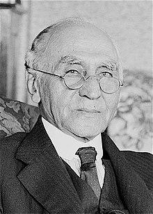 Isaac Isaacs 1936.jpg