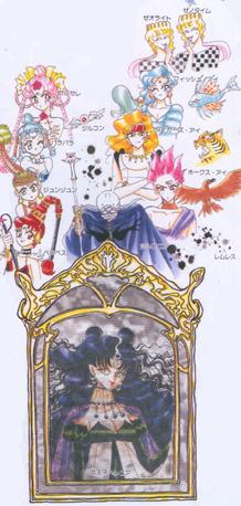 Dead Moon Circus.jpg
