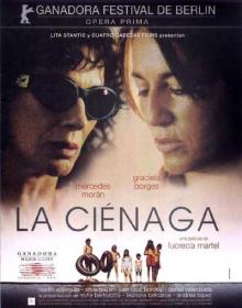 Lacienagaposter.jpg