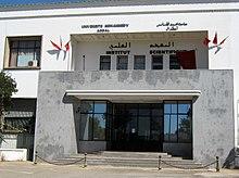 Scientifique Institut - Mohammed V University Agdal.jpg