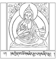 Shantideva(1).gif
