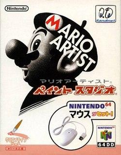Mario Artist cover.jpg