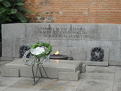 Monument to the Unknown Soldier in Sofia.jpg