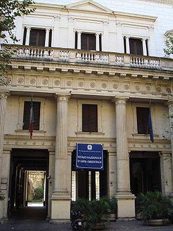 NationalMuseumOfOrientalArt.JPG
