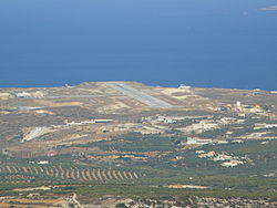 Sitia Airport 1.JPG