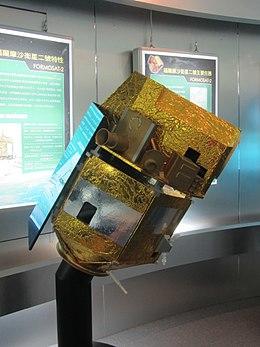 Model of FORMOSAT-2 in NSPO, Taiwan.JPG