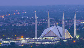 Faisal Masjid From Damn e koh.jpg