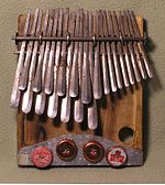 Mbira dzavadzimu 1.jpg