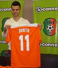 Florin Bratu.JPG