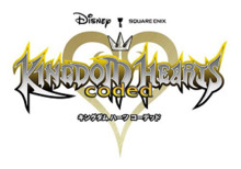 Kingdom Hearts coded logo.png