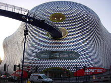 Selfridges Exterior7.jpg