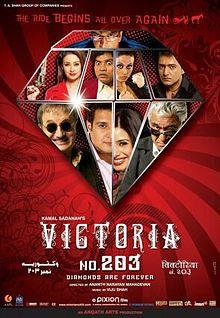 Victoria no 203 poster.jpg