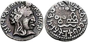 Satavahanas. Sri Vasisthiputra Pulumavi.jpg
