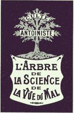 L'arbre de la science de la vue du mal.gif