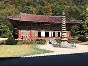 Taeung Hall and Sokka Pagoda at Pohyonsa.jpg