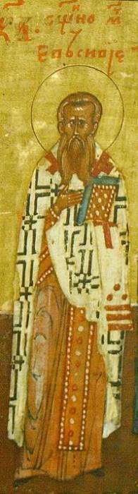 Eusebius of Samosata.jpg