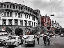 Personnel and Administration Department. Head Office: C-4, Gillander House, Netaji Subhas Road, Kolkata - 700 001. Contact Person : Mr. G. N. Pathak.