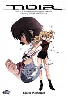 Noir vol 1.jpg