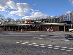 Shalom Kosher, a kosher Jewish grocery store in Kemp Mill.