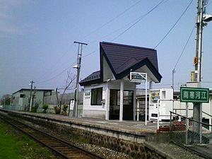 Minamisagae-ST.jpg