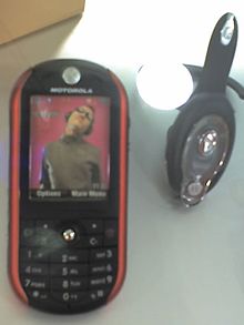 ROKR E2.jpg