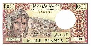 1000 Djiboutian Francs in 1979 Obverse.jpg