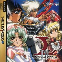Langrisser IV Coverart.png