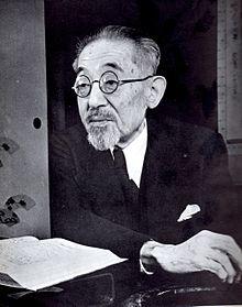 Teiji Takagi photographed by Shigeru Tamura.jpg