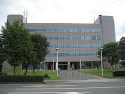 Ina City Hall