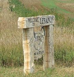 Welcome sign (2013)