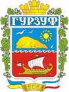 Coat of arms of Gurzuf