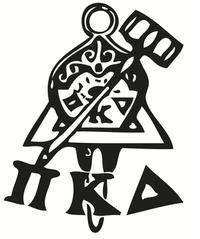 Pi Kappa Delta (logo).png