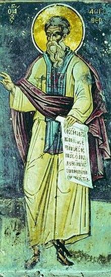 Dorotheus of Gaza.jpg
