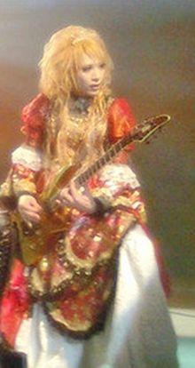 Hizaki in Santiago, Chile, 2010